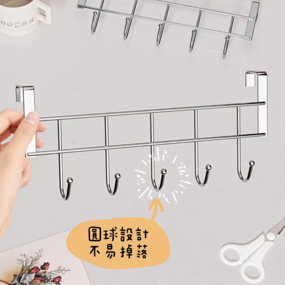 【穩掛收】零破壞櫃門後不鏽鋼掛勾 廚櫃衣櫃收納