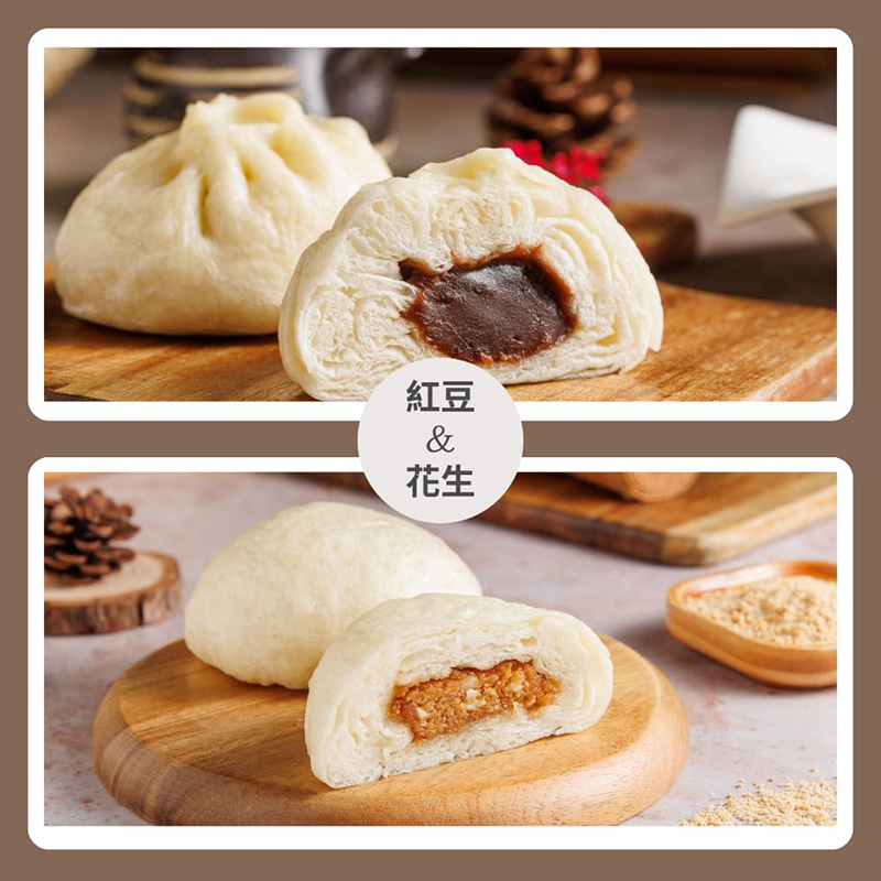 【彭園】譚府手作酥包4包(紅豆&花生)(4粒/包)