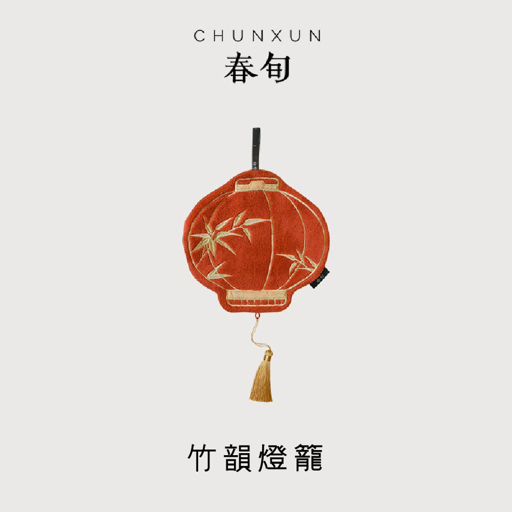 【JAR嚴選】新年中式刺繡燈籠吸水毛巾