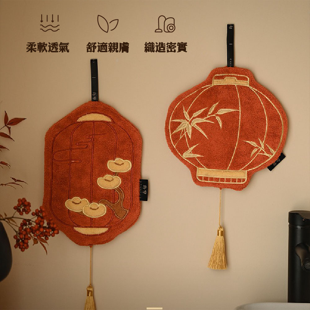 【JAR嚴選】新年中式刺繡燈籠吸水毛巾