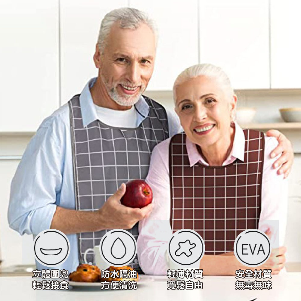 【JAR嚴選】長輩成人加長型防水防污用餐圍兜