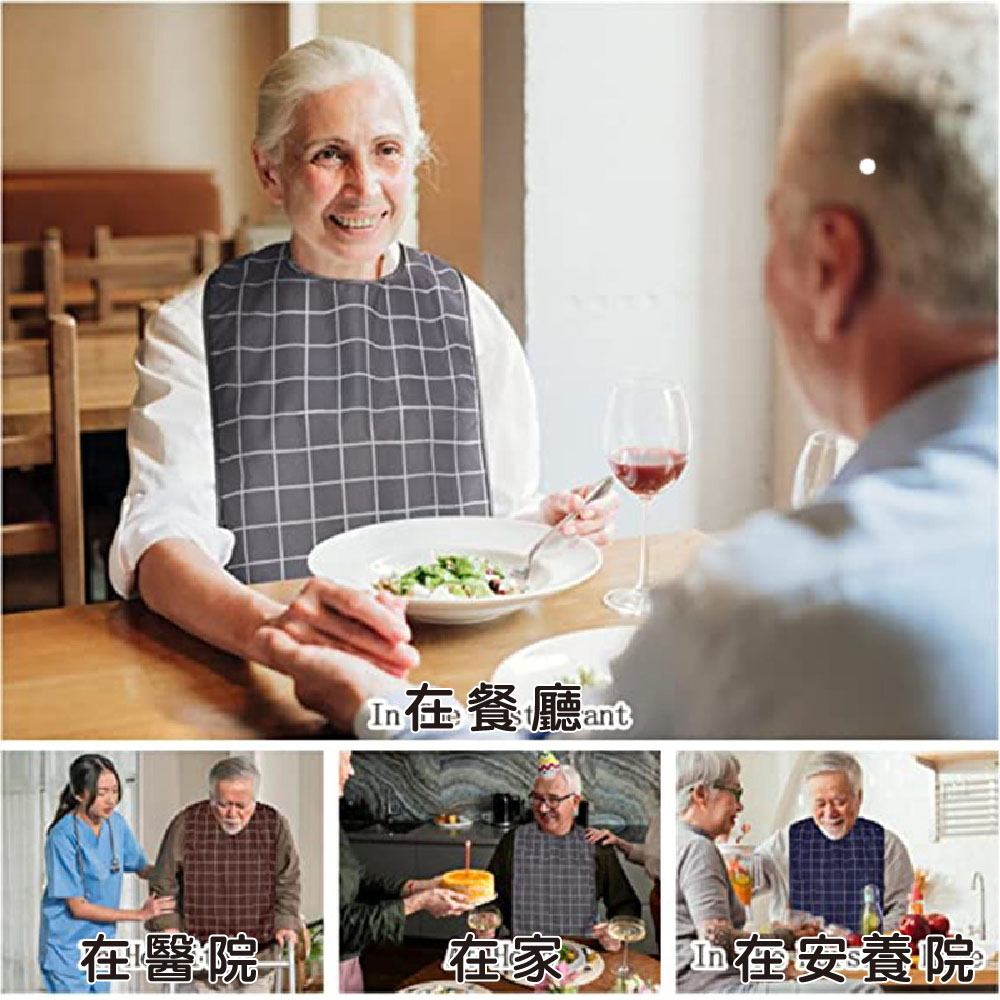 【JAR嚴選】長輩成人加長型防水防污用餐圍兜