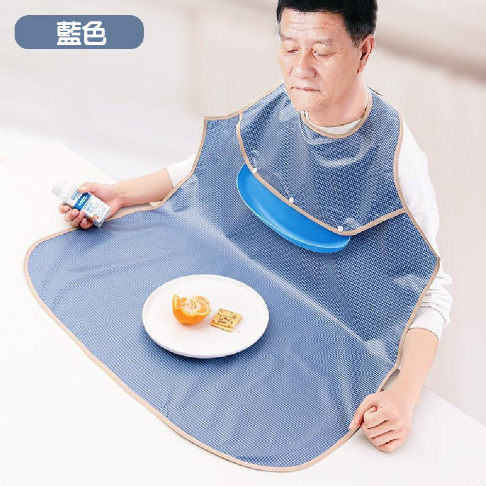 【JAR嚴選】銀髮族加長超大尺寸防水成人圍兜