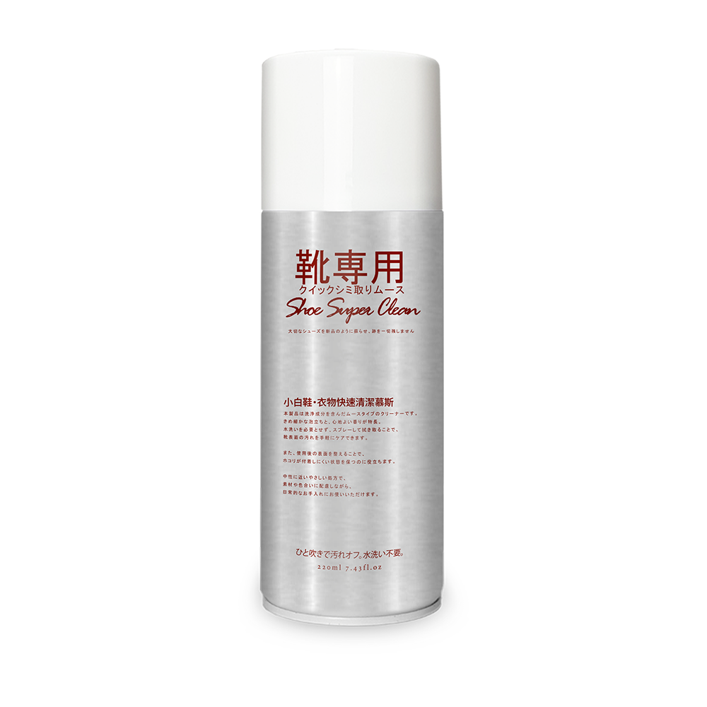 康朵小白鞋衣物快速清潔幕斯220ml