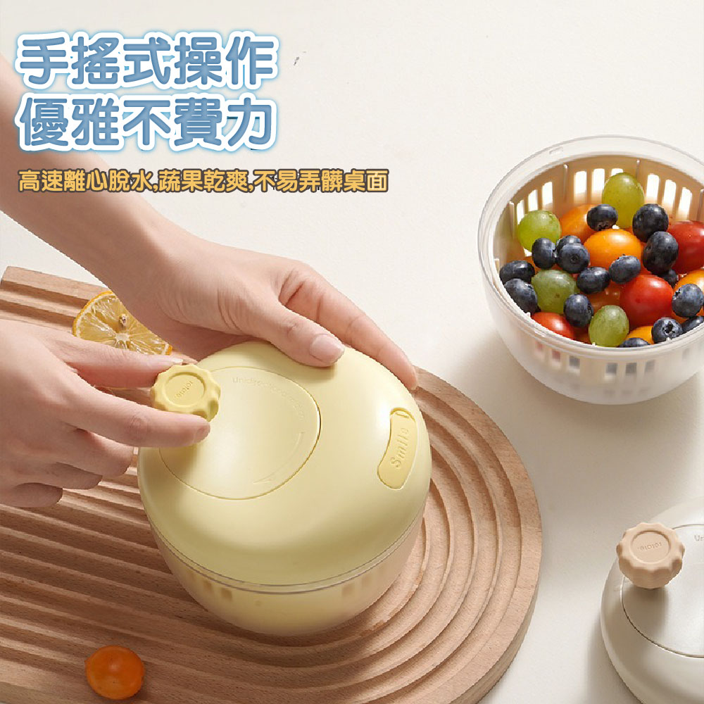 【JAR嚴選】旋轉沙拉蔬果手搖瀝水脫水器