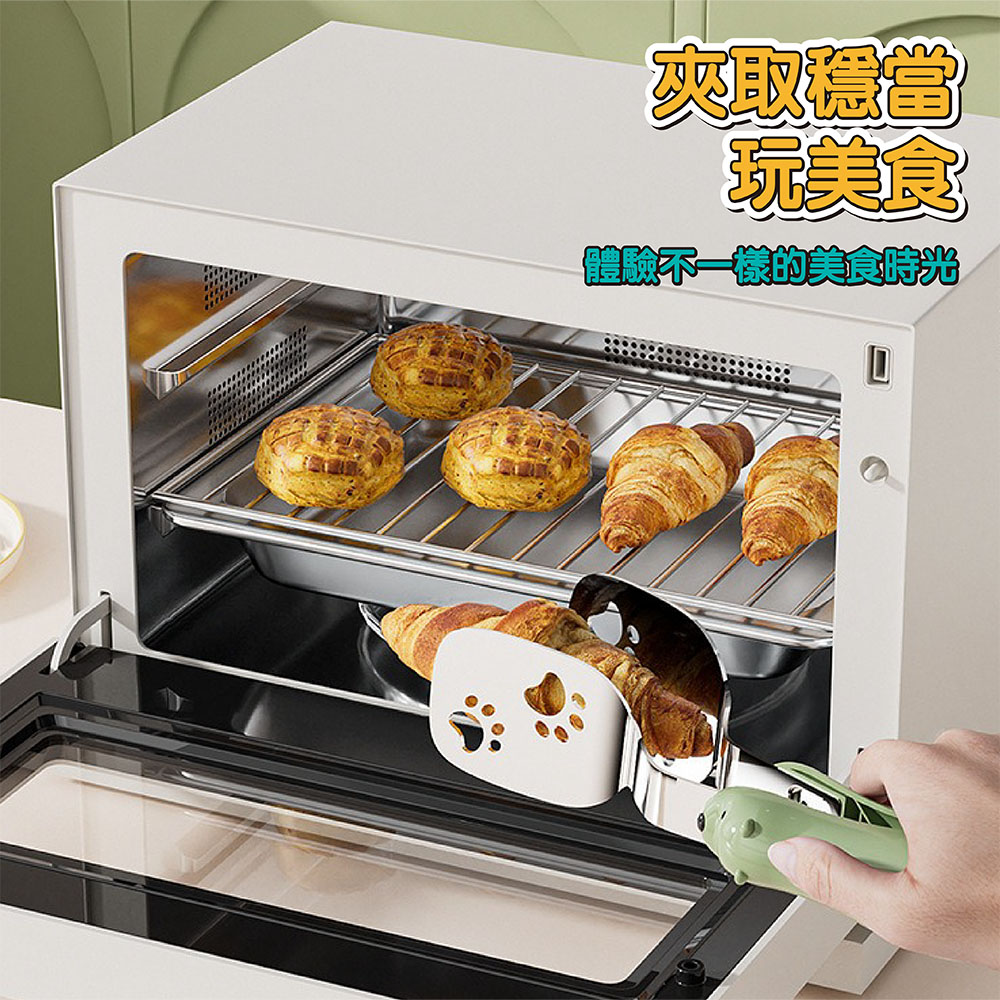 【JAR嚴選】多功能小熊不銹鋼煎鍋鏟夾