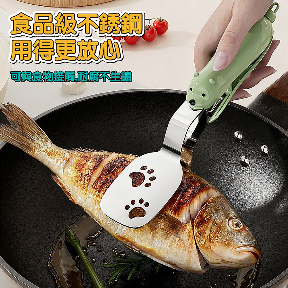 【JAR嚴選】多功能小熊不銹鋼煎鍋鏟夾