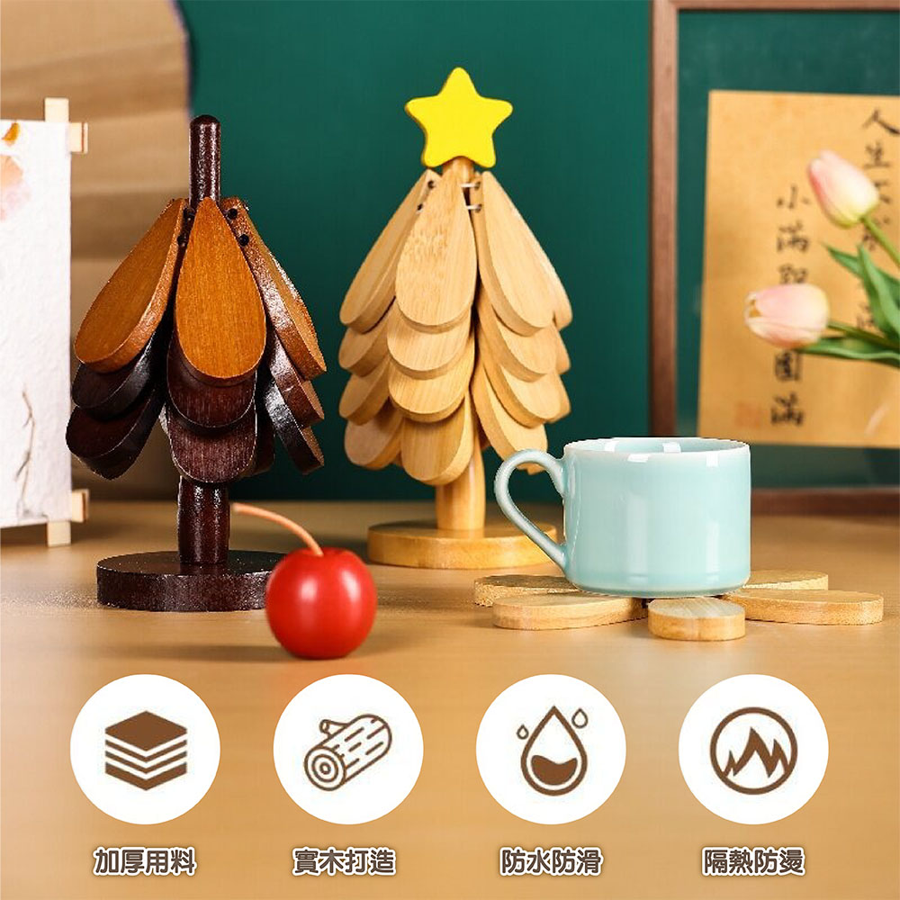 【JAR嚴選】創意小樹隔熱防燙耐高溫折疊鍋墊-三色款