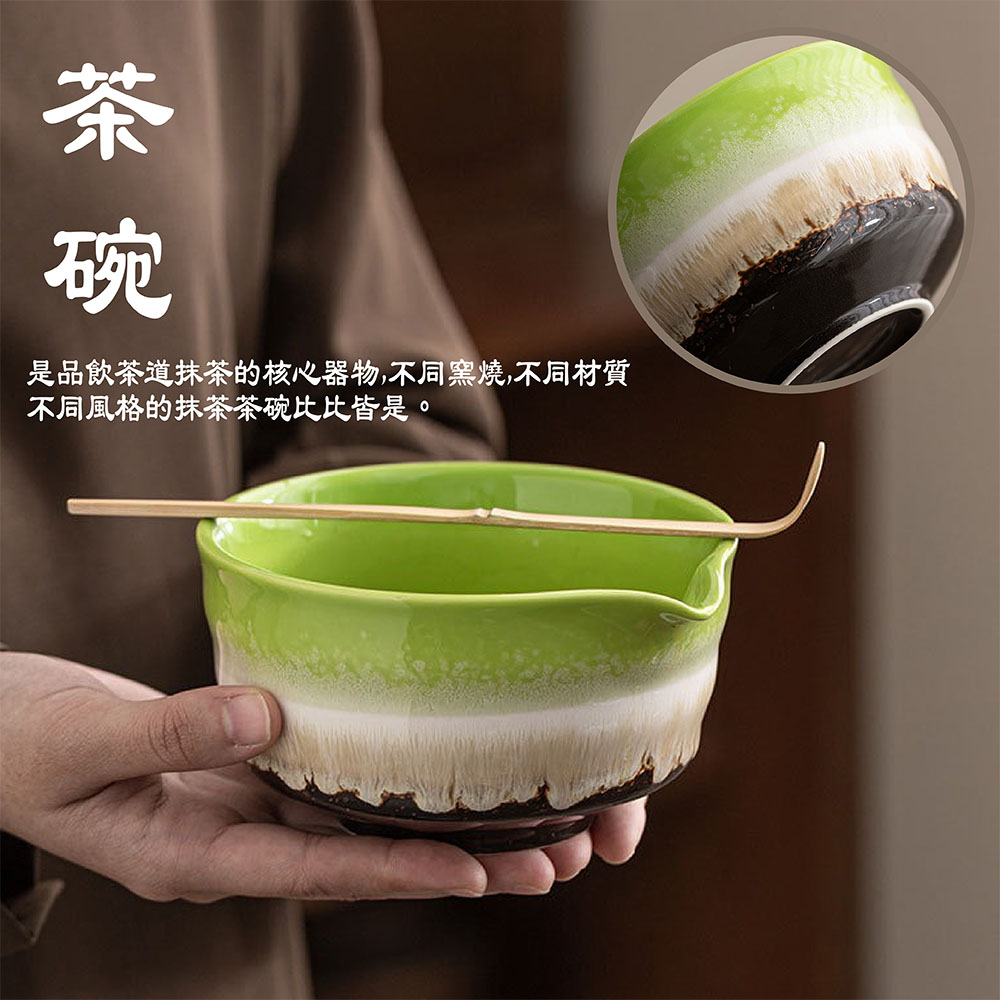 【JAR嚴選】日式抹茶陶瓷茶具5件組