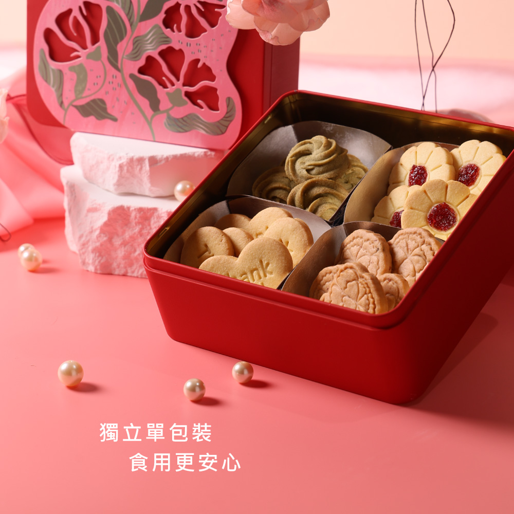 愛不囉嗦】A1 花漾祝福 手工餅乾禮盒-附提袋 鐵盒 唐寶寶手工製作 母親節 端午節 預購 公益禮盒