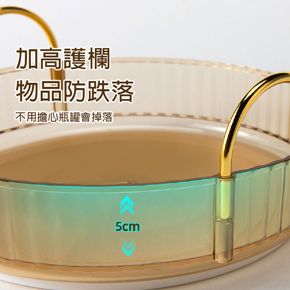 【JAR嚴選】輕奢旋轉收納架-單層