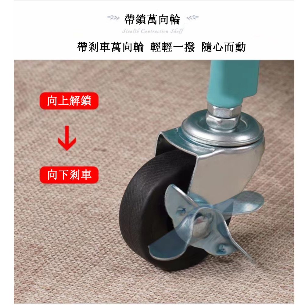 【E家工廠】北歐風置物籃手推車  收納推車 置物推車 工具車 美容車 161