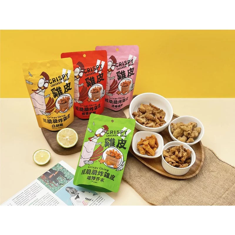 【經脆脆Crispy Ching】酥脆雞皮餅乾 經典白胡椒 嗆辣芥末 椒香麻辣 清檸梅香 30g