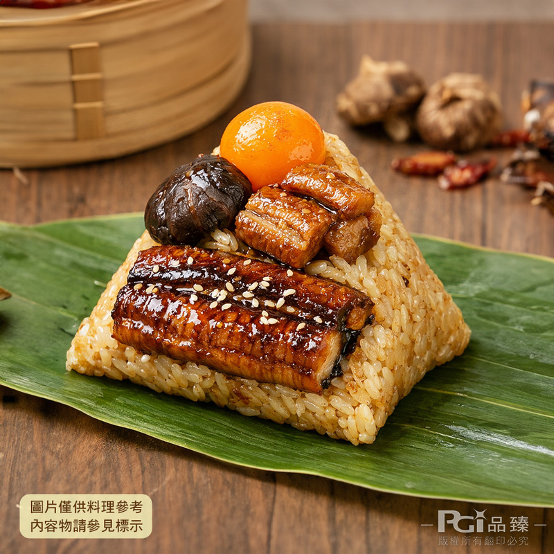 【得意中華】鰻魚干貝一品粽(150g)(常溫)