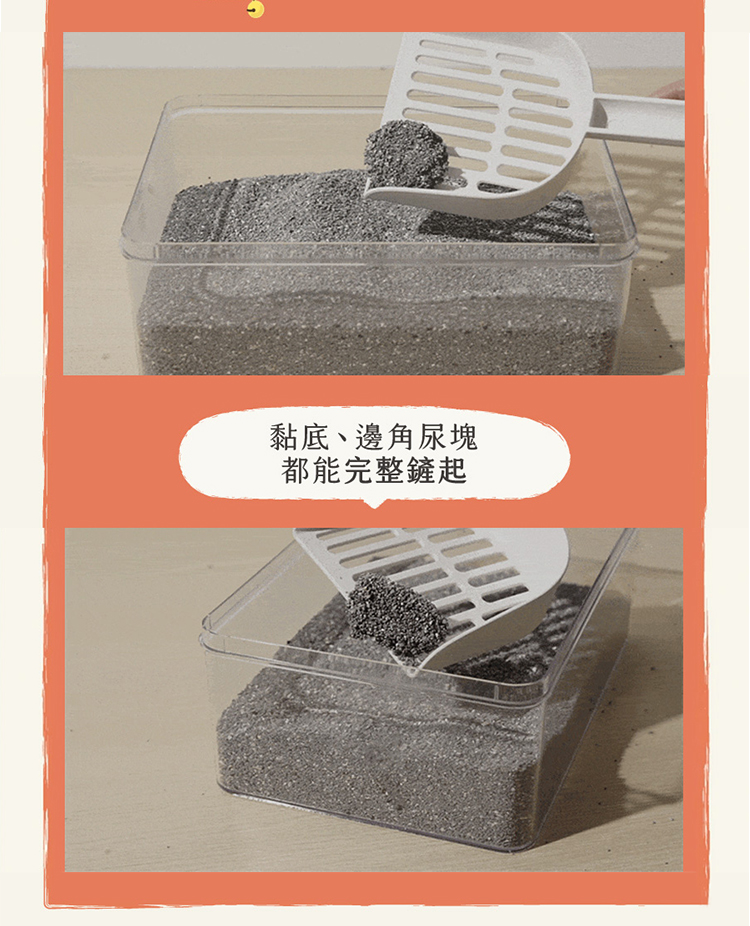 天然極淨味無塵貓砂
