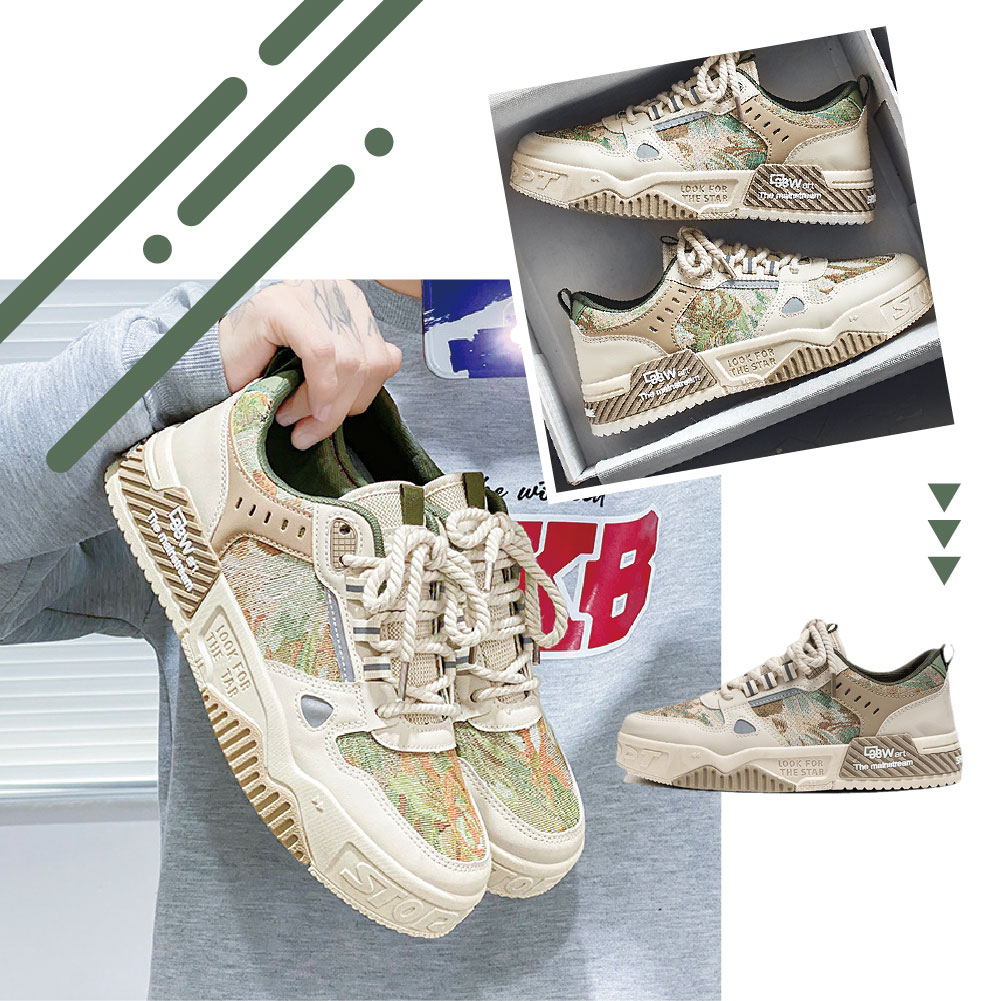 【JAR嚴選】男款潮流百搭休閒板鞋