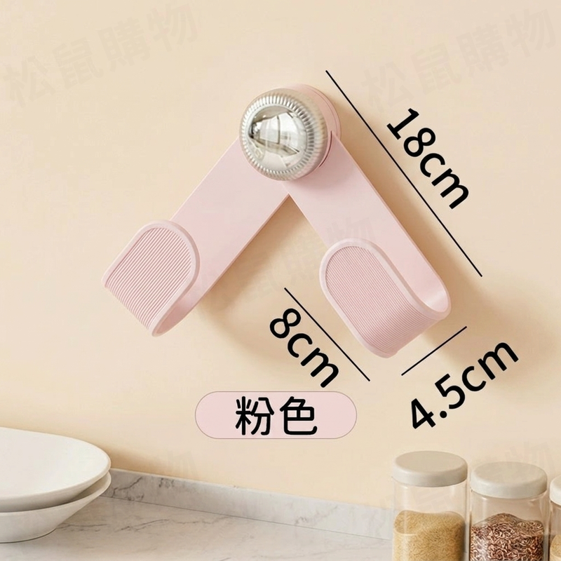 按壓式壁掛鍋蓋架