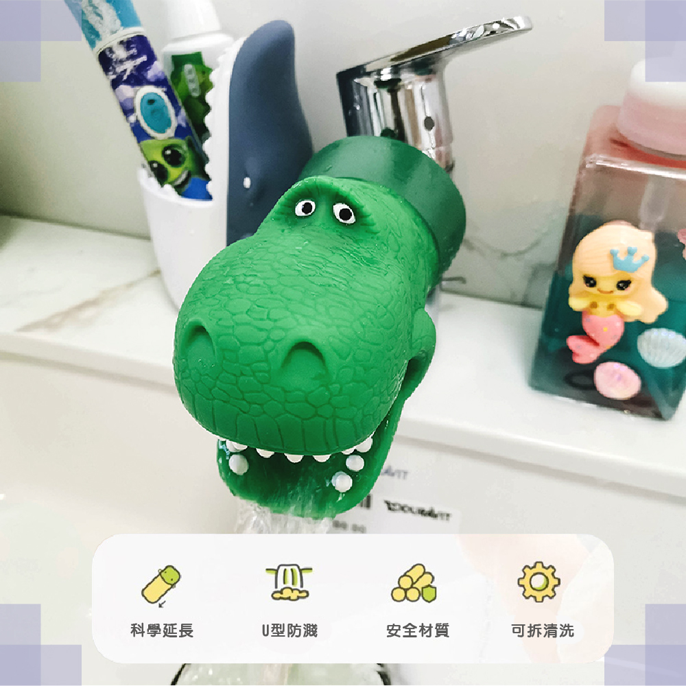 【JAR嚴選】卡通水龍頭延伸器