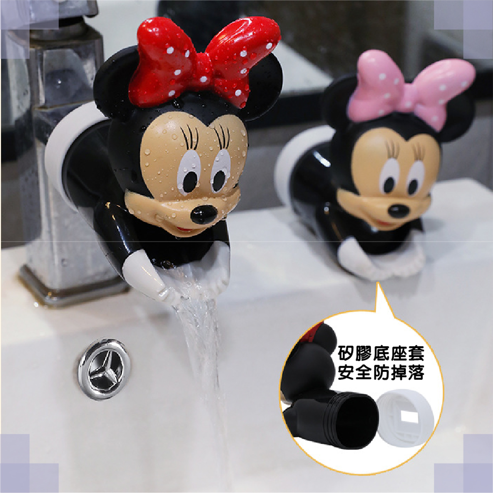 【JAR嚴選】卡通水龍頭延伸器