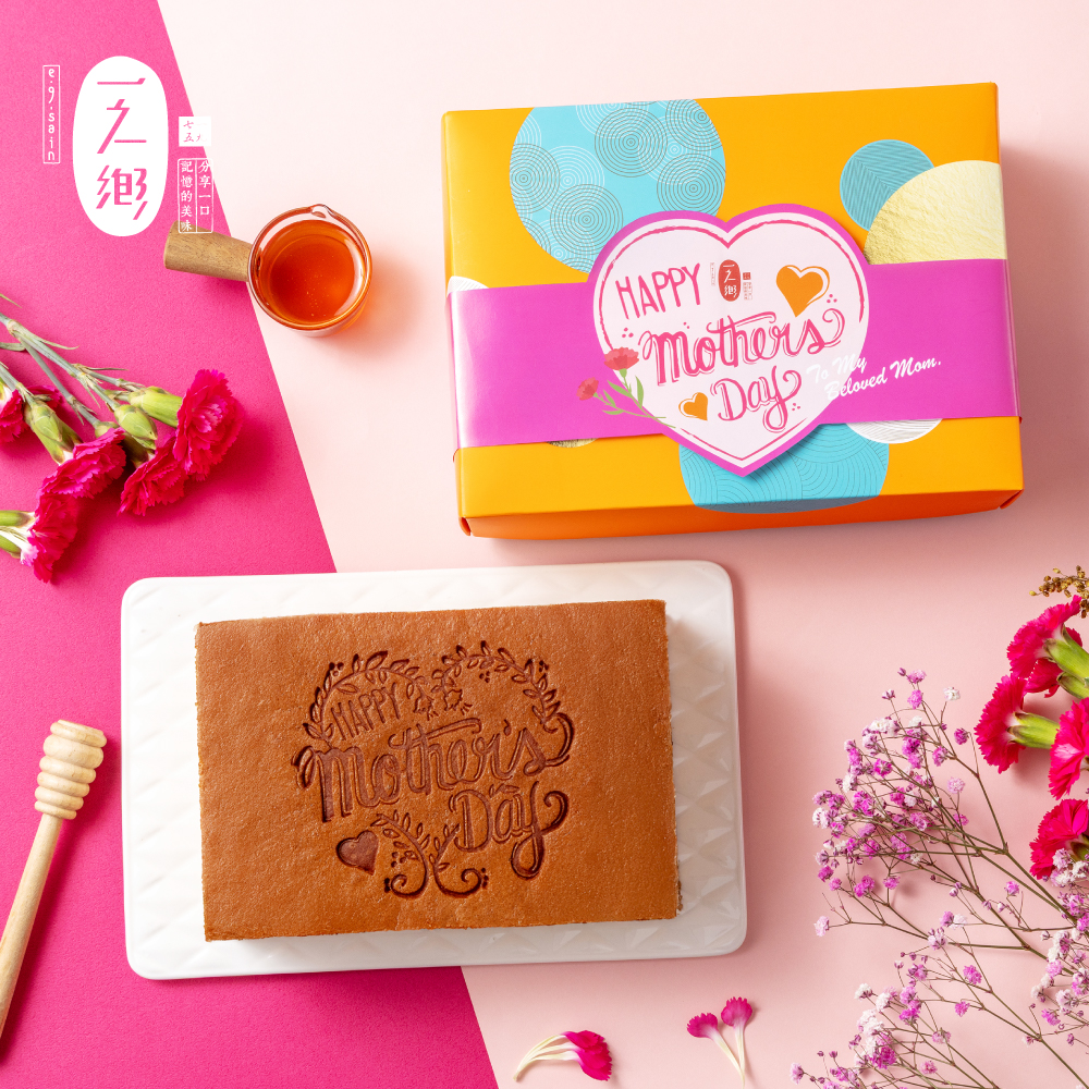 【一之鄉】馨愛媽咪禮盒(附提袋)