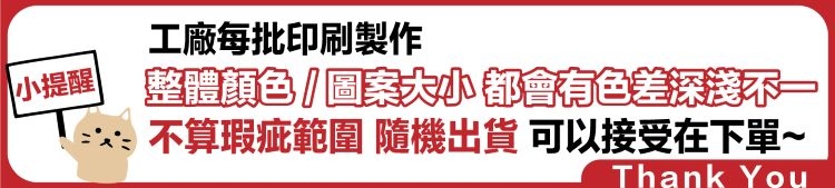 家用簡約無紡布摺疊收納箱
