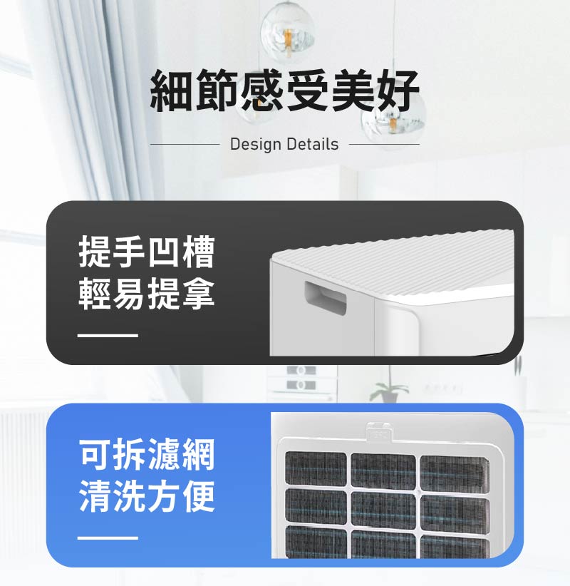 【JJPRO 家佳寶】通過BSMI認證 3-5坪 R32 7500Btu多功能移動式冷氣機/空調(JPAC03)