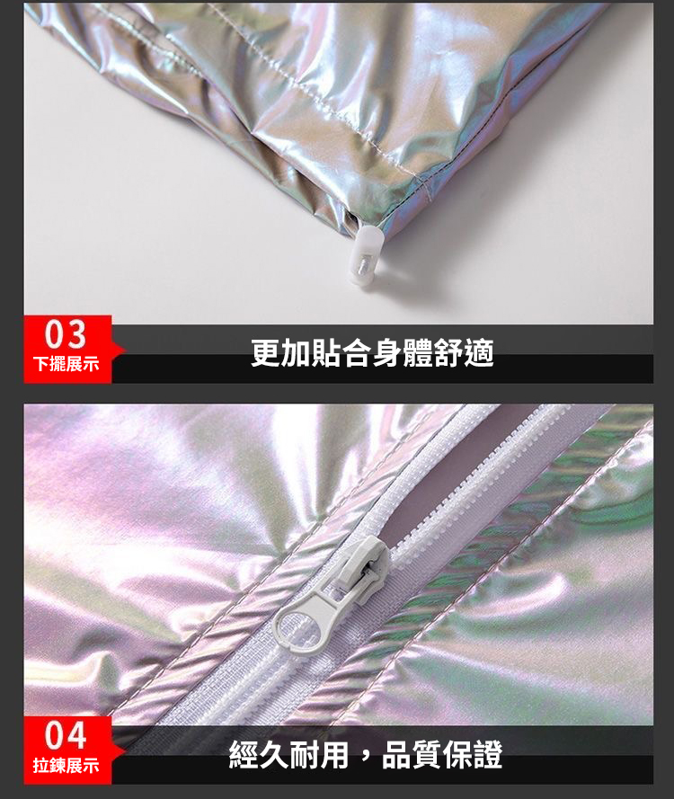 夏季男款冰絲炫彩輕薄防曬外套