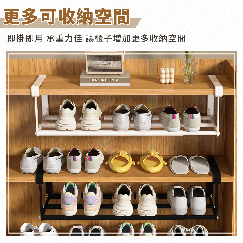 櫃內分層隔板可伸縮置物架