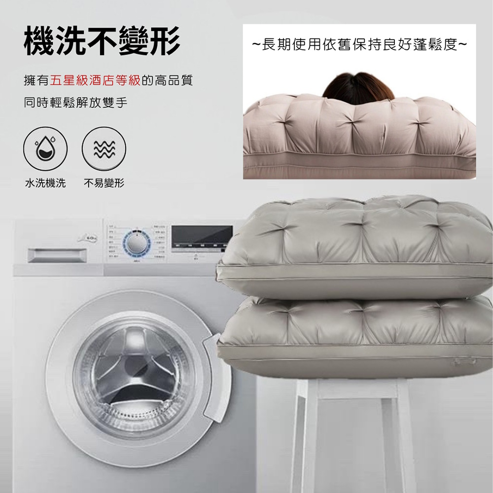 NATURALLY JOJO 五星級石墨烯扭花立體枕 枕頭 透氣 回彈 抑菌 羽絲絨