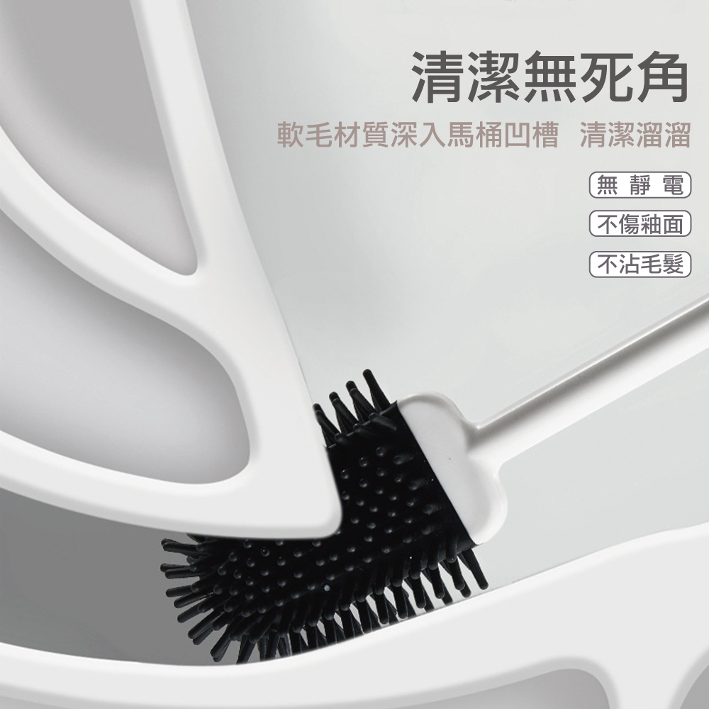 馬桶縫隙刷
