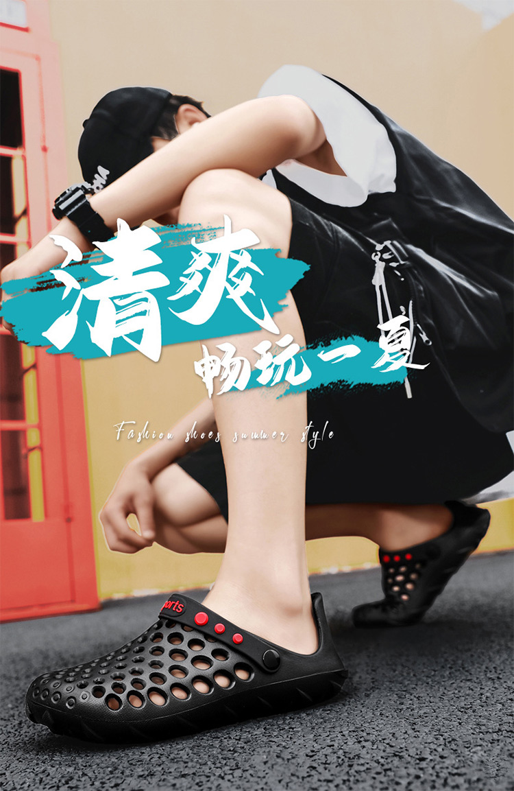 新款夏季男士防滑軟底戶外洞洞鞋