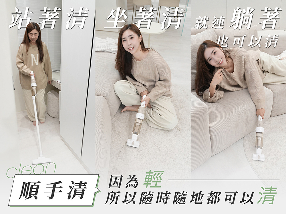 【NICONICO】輕量無刷無線吸塵器NI-DV2501