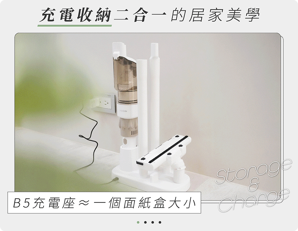 【NICONICO】輕量無刷無線吸塵器NI-DV2501