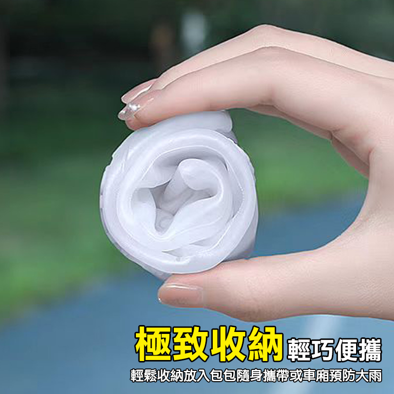 大開口防水中筒雨鞋套