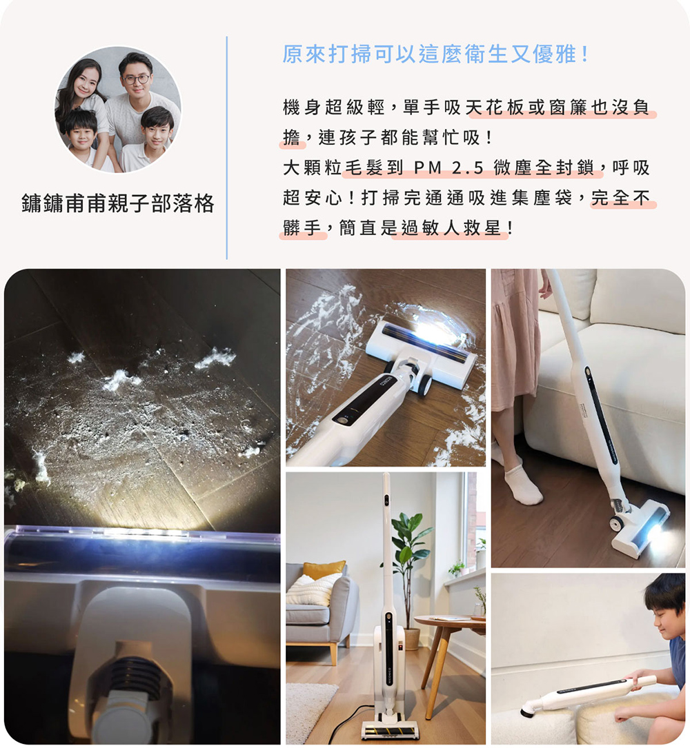 NICONICO自動集塵無線吸塵器NI-DV2531