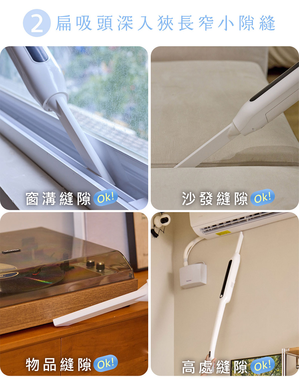 NICONICO自動集塵無線吸塵器NI-DV2531