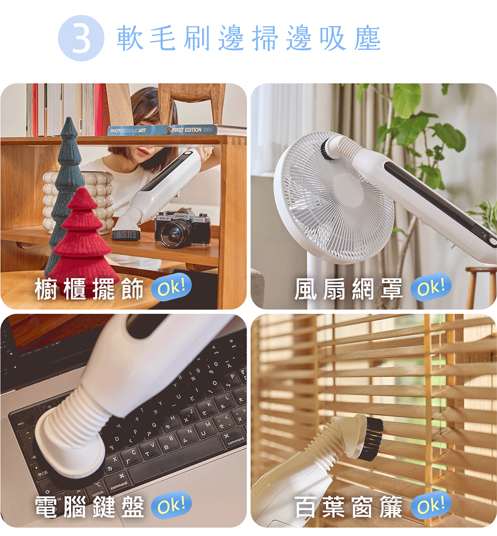 NICONICO自動集塵無線吸塵器NI-DV2531