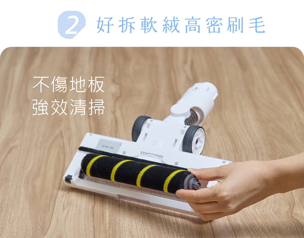 NICONICO自動集塵無線吸塵器NI-DV2531