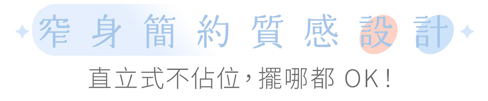 NICONICO自動集塵無線吸塵器NI-DV2531