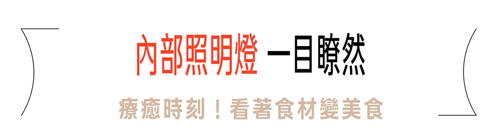 【NICONICO】鏡面美型氣炸烤箱NI-GB2415