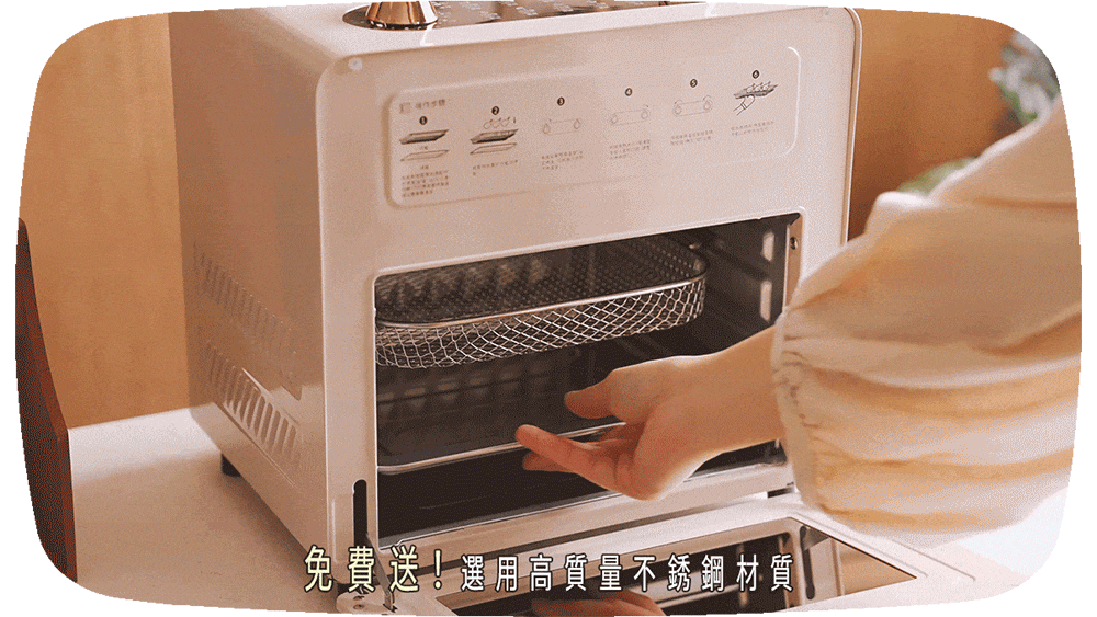 【NICONICO】鏡面美型氣炸烤箱NI-GB2415