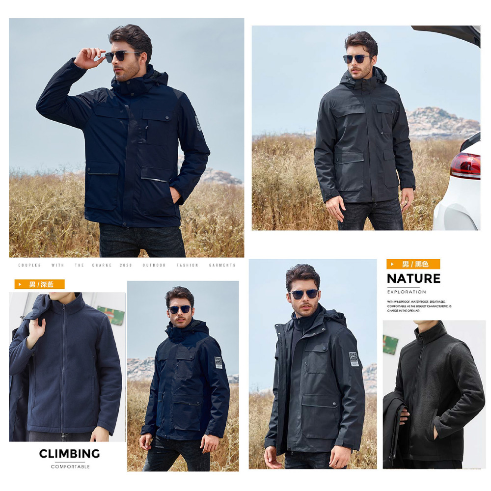 【JAR嚴選】3IN1 機能三合一防風衝鋒外套(版型偏小約1碼)(預購14個工作天)