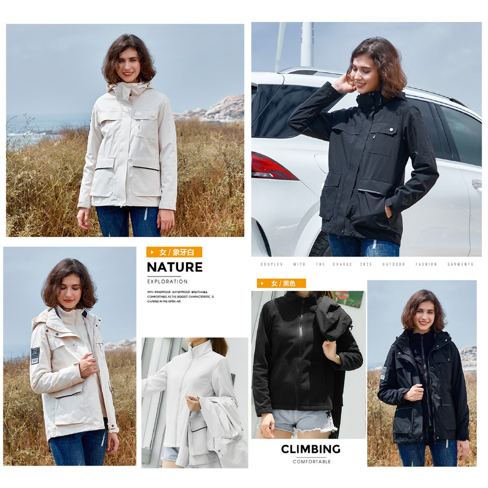 【JAR嚴選】3IN1 機能三合一防風衝鋒外套(版型偏小約1碼)(預購14個工作天)