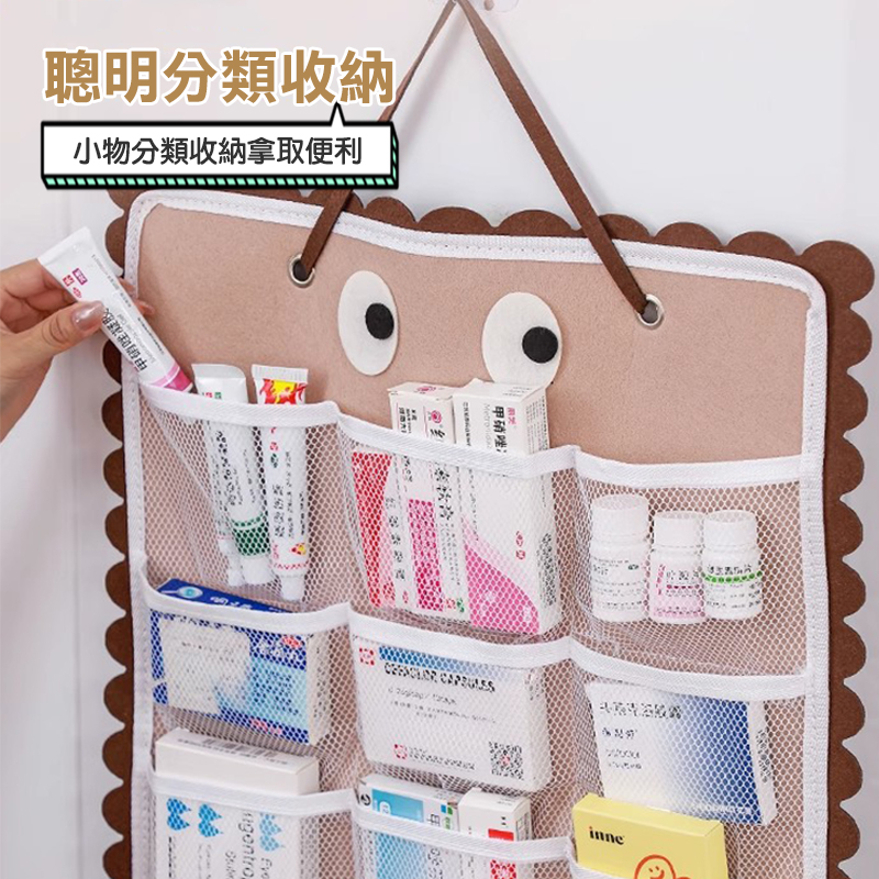 壁掛布布偶玩偶收納掛袋