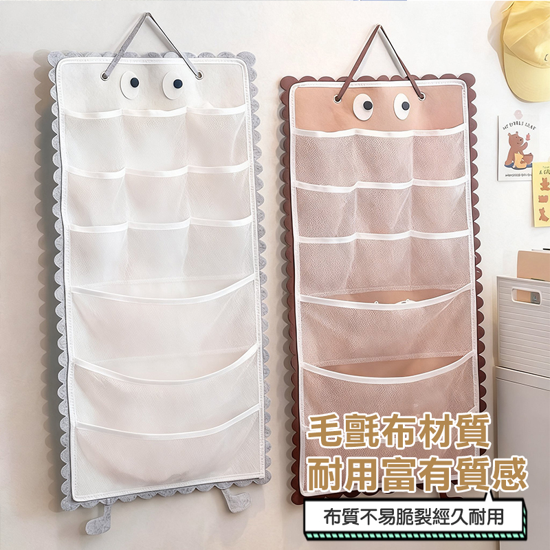 壁掛布布偶玩偶收納掛袋