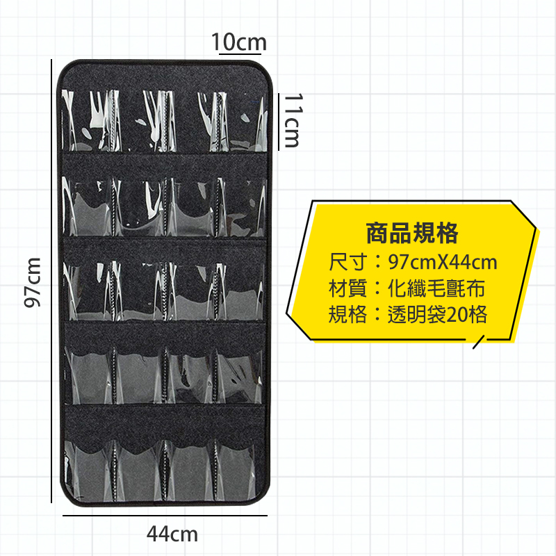 壁掛布布偶玩偶收納掛袋