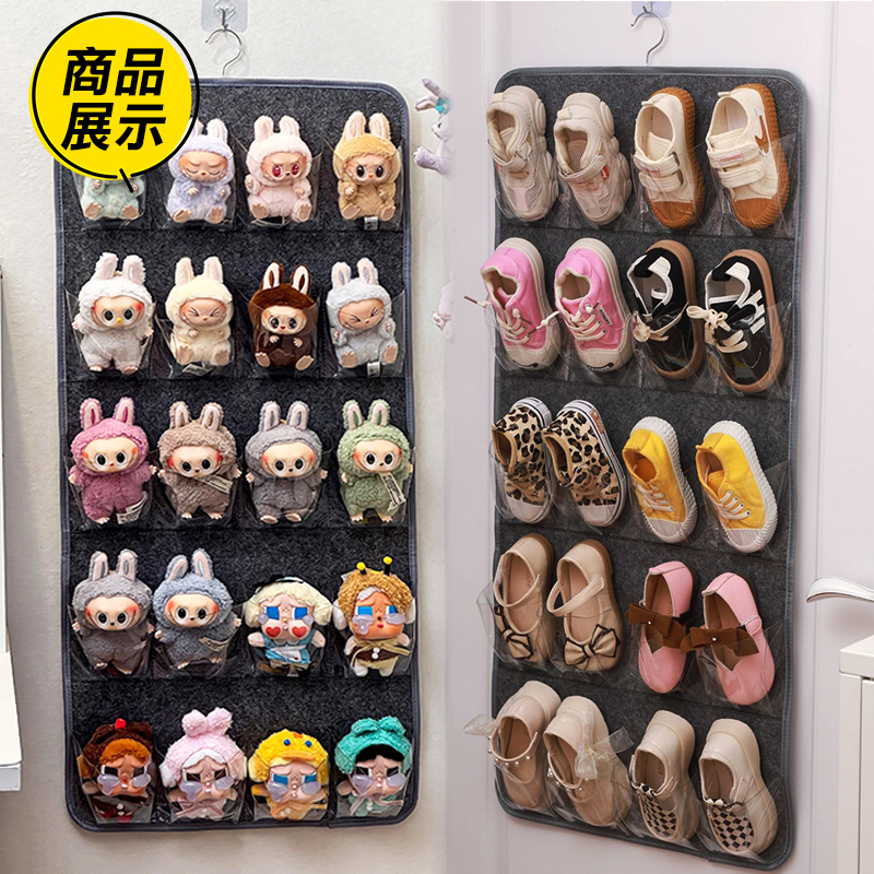 壁掛布布偶玩偶收納掛袋