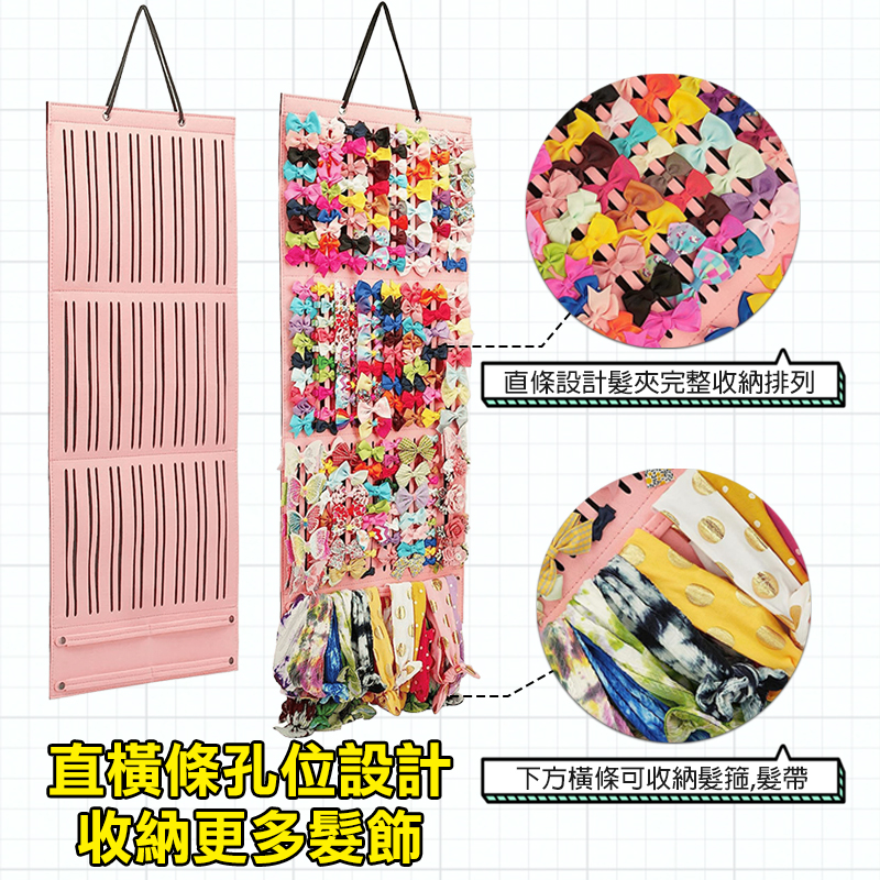 吊掛式毛氈布收納袋 4款任選