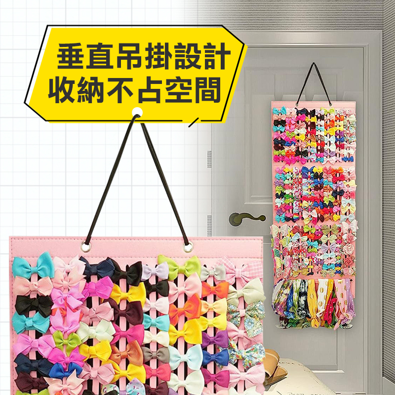 吊掛式毛氈布收納袋 4款任選