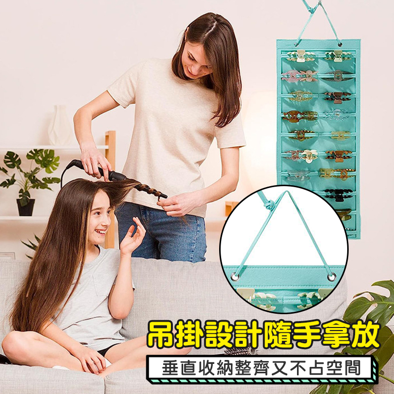 吊掛式毛氈布收納袋 4款任選